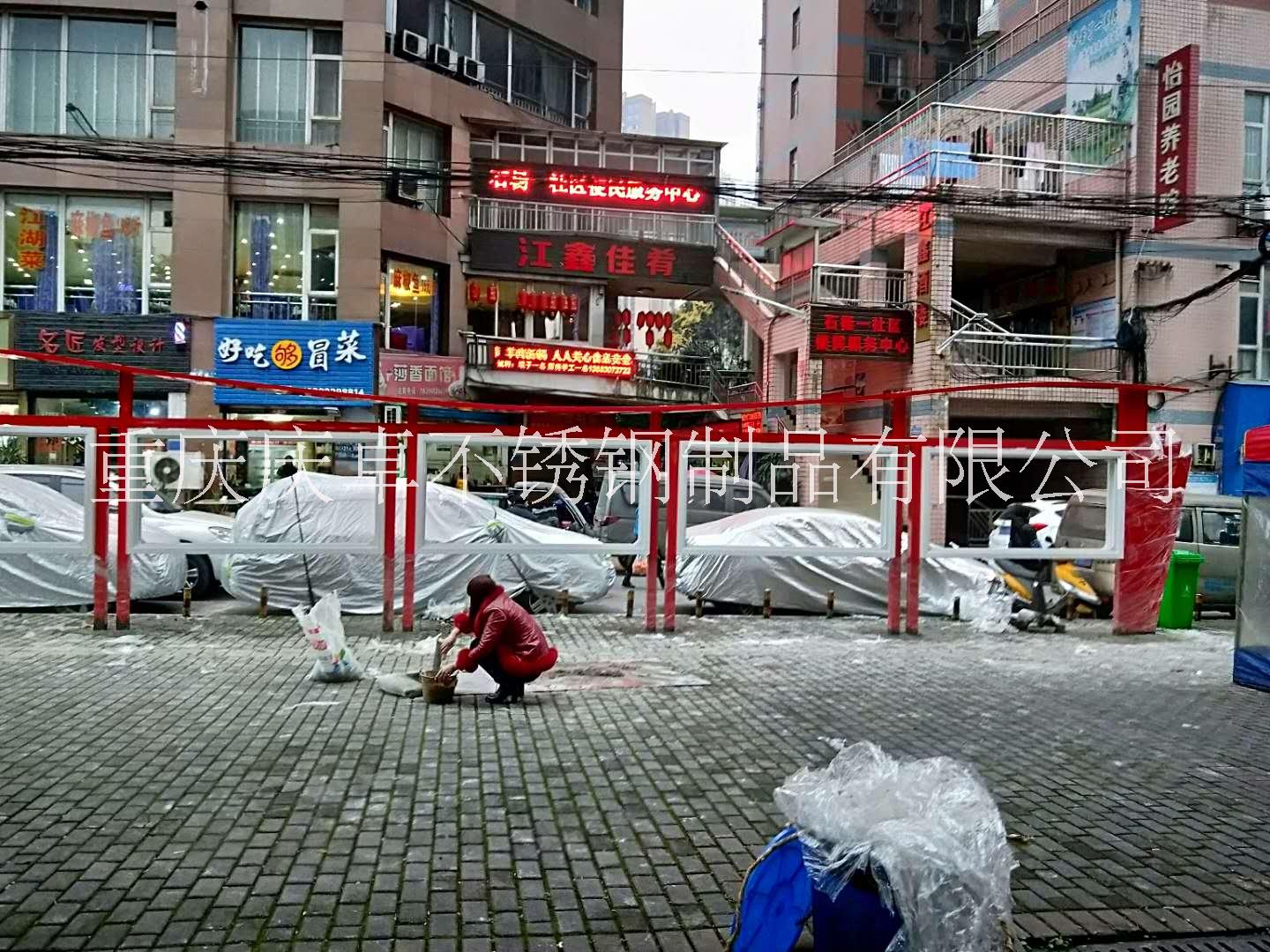 重庆钣金加工宣传栏栏杆机械设备部件外壳商场不锈钢装饰立牌导视牌标牌警示牌