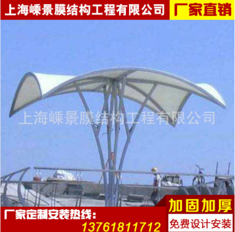 上海膜结构遮阳棚厂家、报价、安装【上海嵊景膜结构工程有限公司】