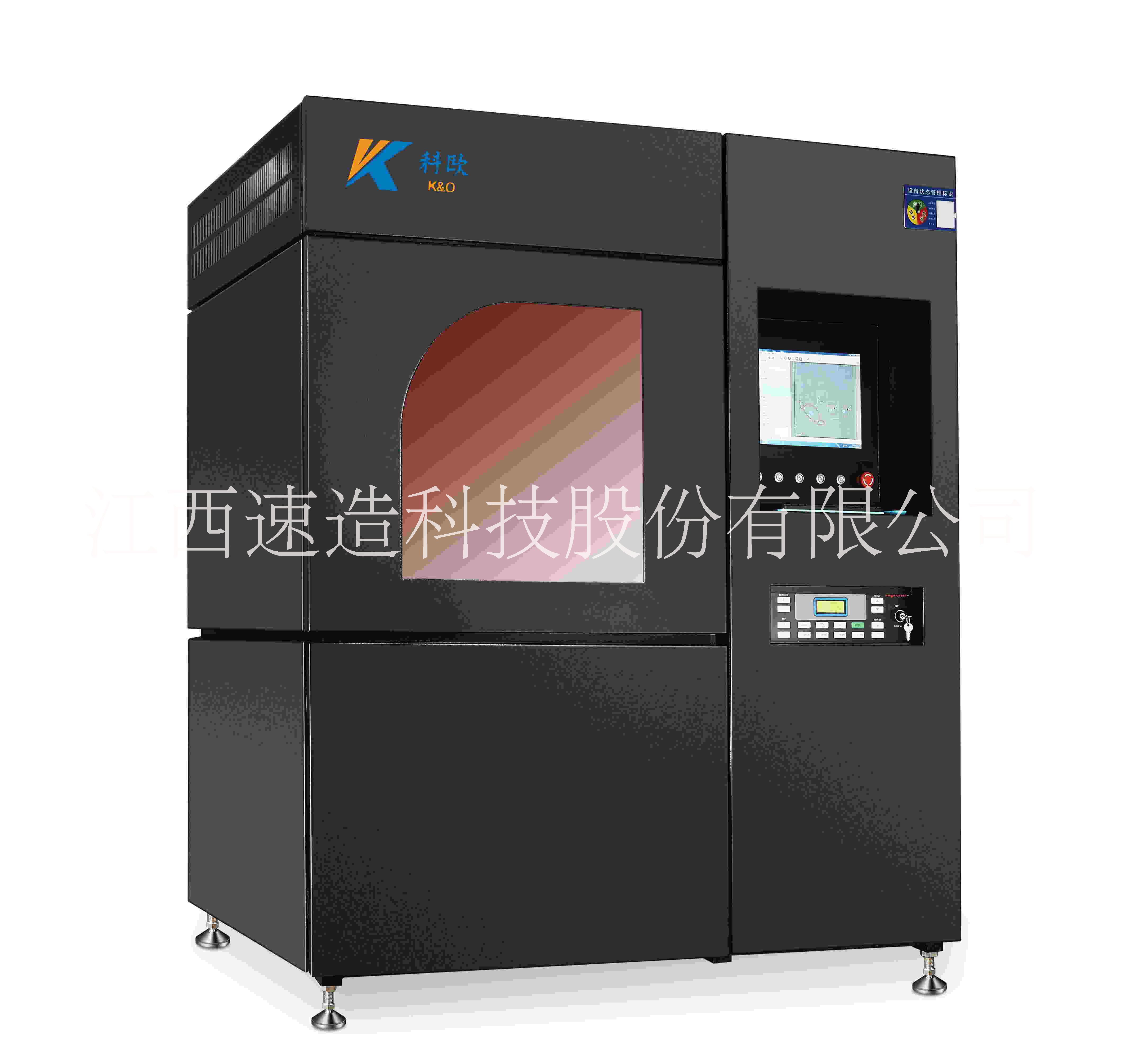 江西厂家自营3D打印机激光光固化SLA600江西工业级3D打印机厂家江西速造图片