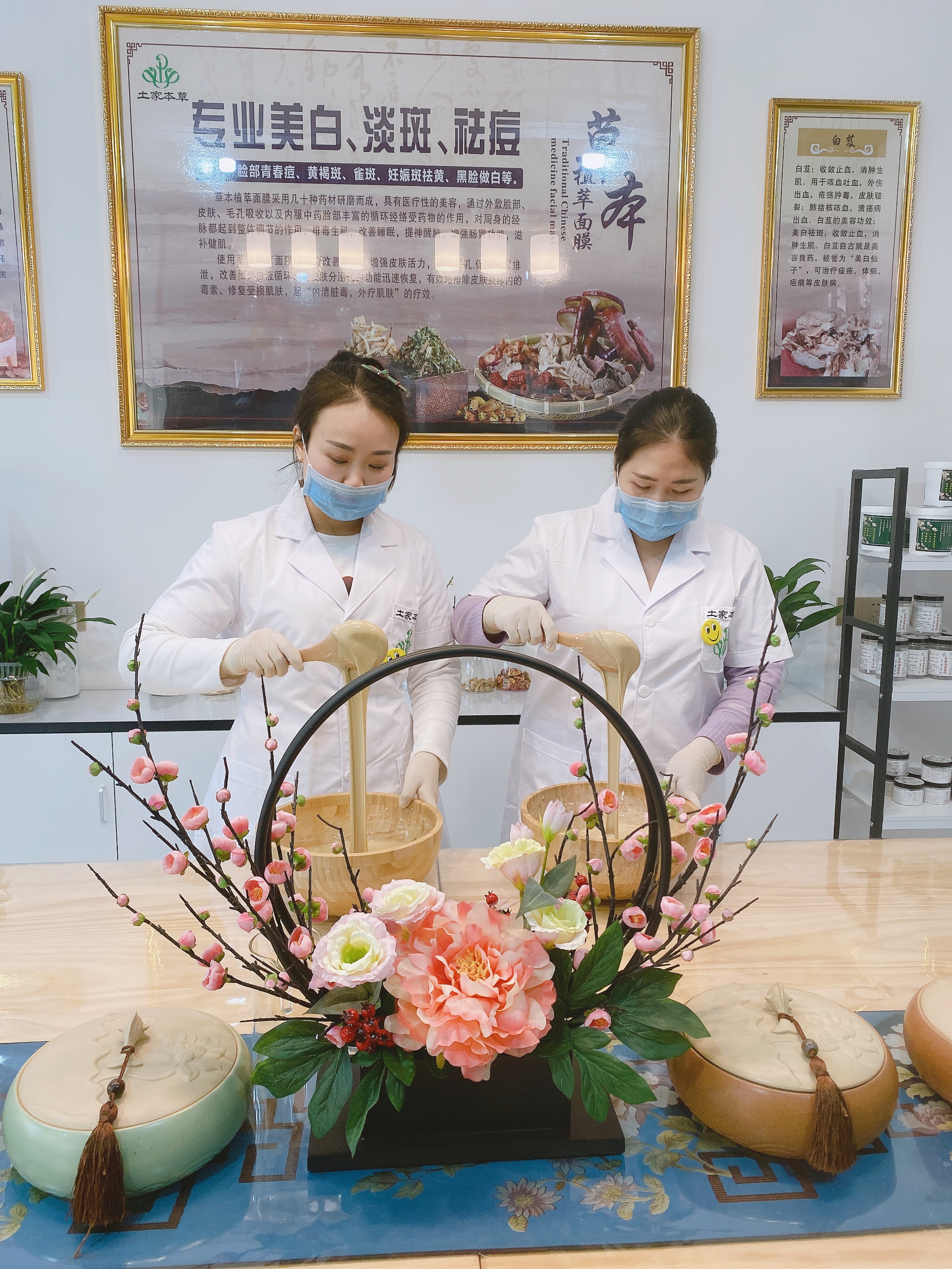 重庆市重庆土家本草中药面膜厂家重庆土家本草中药面膜 祛痘 美白