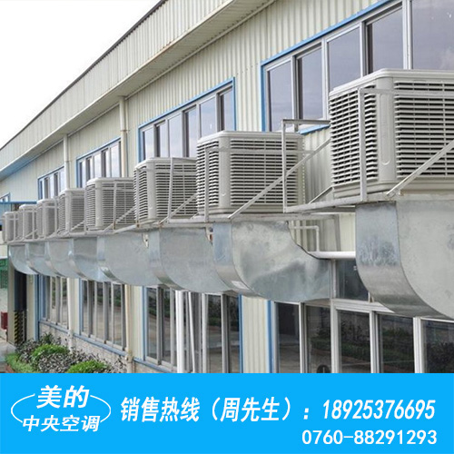 承接工厂环保空调工程安装设计 承接珠三角工厂环保空调工程安装