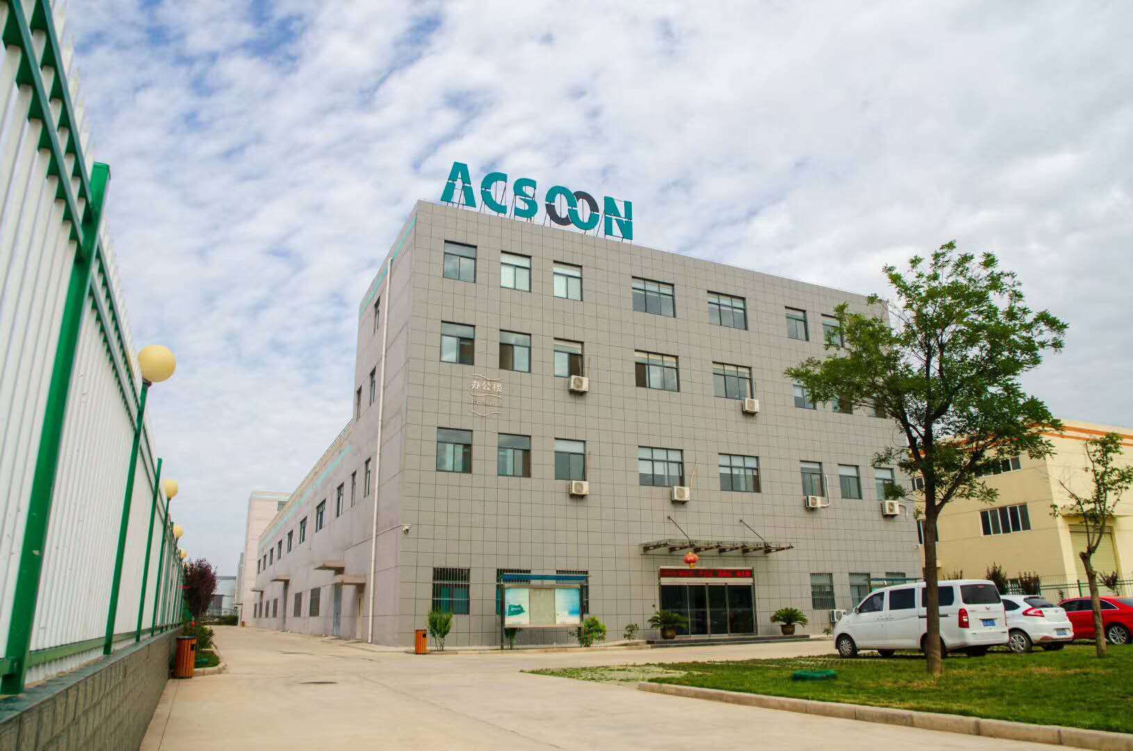 ACSOON牌稳压稳频电源、稳频器、电压频率稳定器，专业出口朝鲜13年 稳频稳压电源