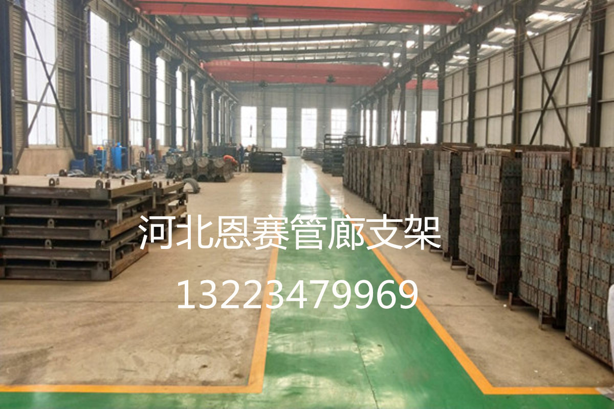 弧形C型钢预埋槽@河北邯郸预埋槽道生产厂家