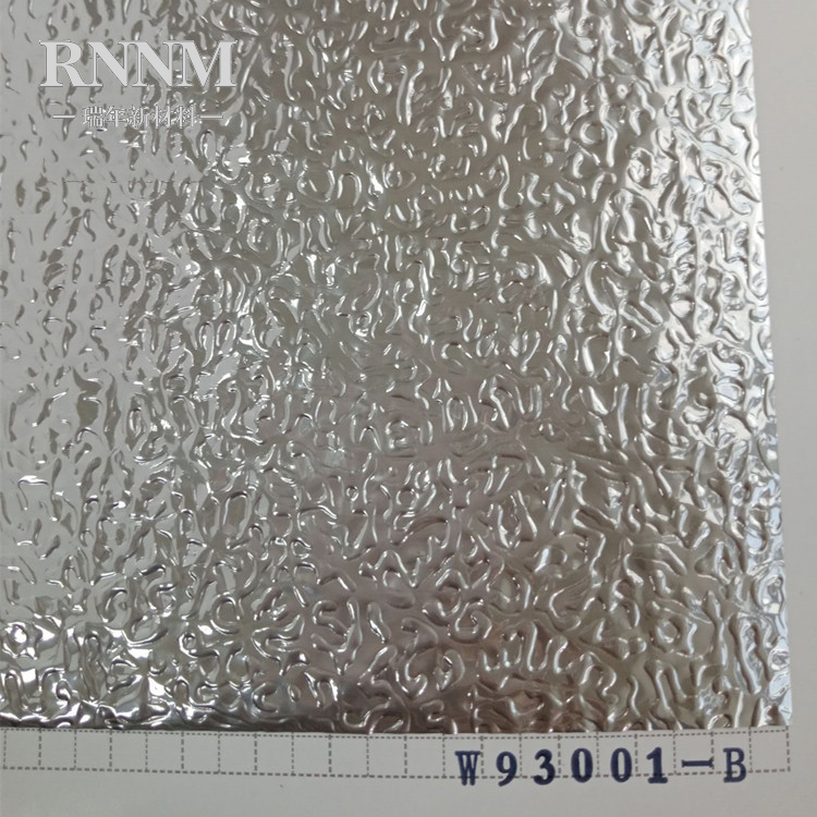RNNM瑞年 供应不透光铝箔 房车 窗户隔光隔热铝箔 遮光铝膜 太阳反射膜图片