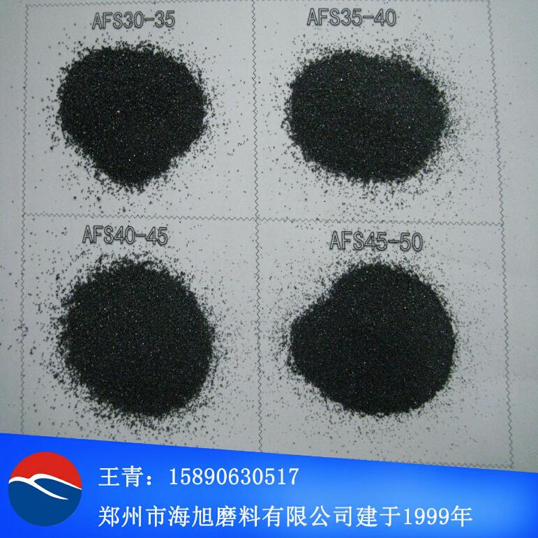 南非进口铬铁矿砂 保税港区加工铬铁矿砂