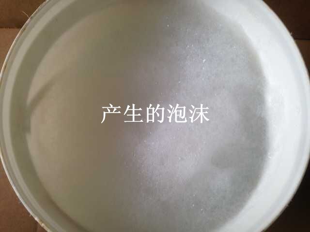杭州市杭州包邮工业消泡剂有机硅水性污水厂家