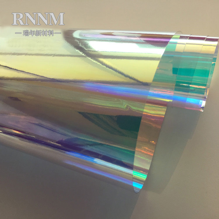 RNNM瑞年 厂家供应镭射彩虹膜 七彩膜 透明幻彩PVC 炫彩箱包材料图片