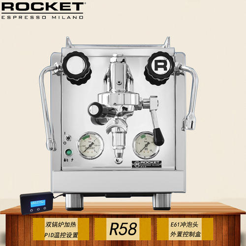火箭ROCKET咖啡机售后电话