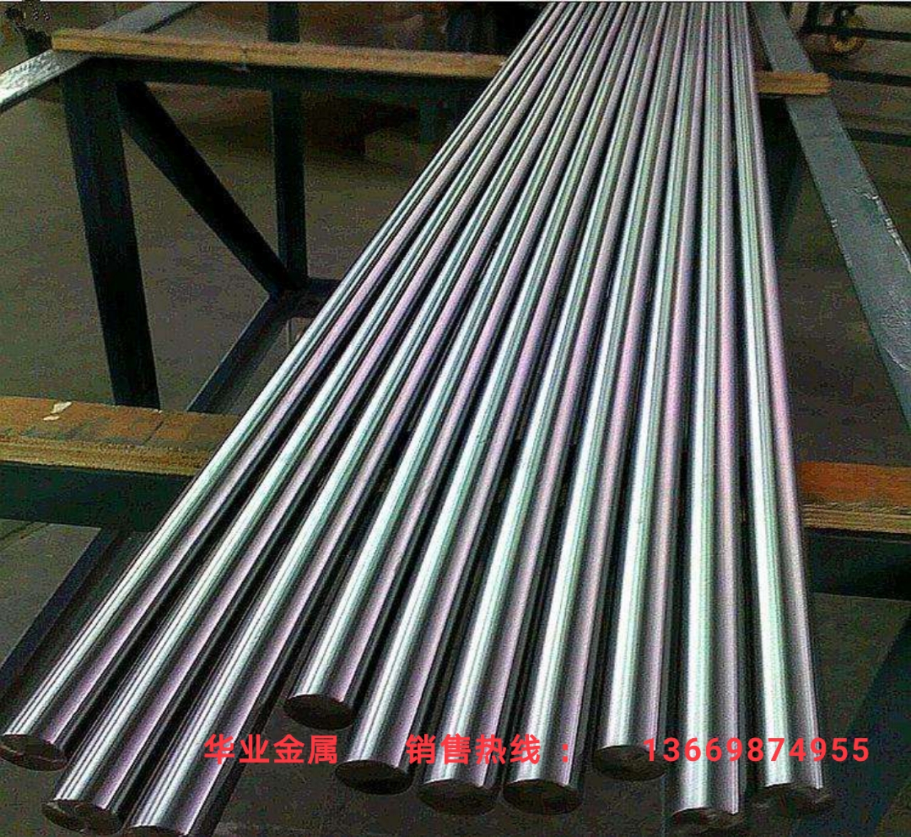 0Cr0Cr25Al5高电阻电热合金线材 卷带