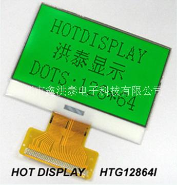 LCD显示屏HTG12864矿灯显示屏COG12864显示屏HTG12864-20