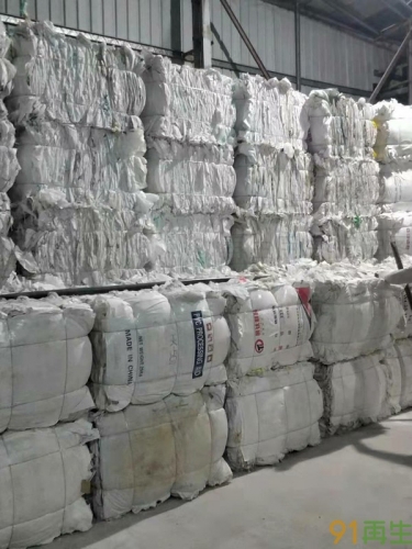 揭秘：福建废旧吨袋求购 废旧吨袋出售-余姚东鸿塑料厂