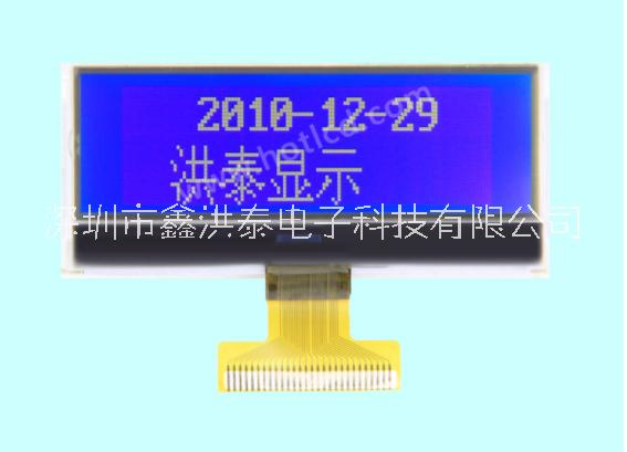 鑫洪泰LCD显示屏制氧机显示屏12848COG液晶屏HTG12848A 制氧机显示屏LCD