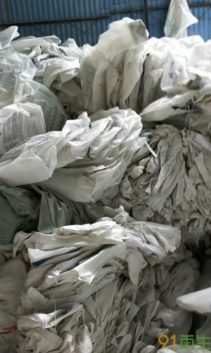我要买白色纤维袋造粒我要买白色纤维袋造粒_白色纤维袋造粒厂家直销_批发销售