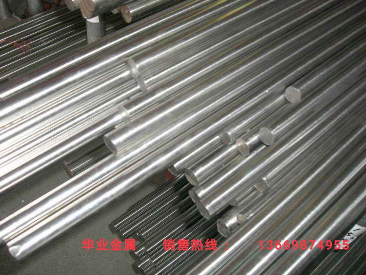 铁镍合金3J21板材 弹性合金成分 卷带