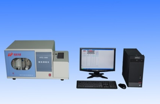 微机测硫仪报价表  微机测硫仪生产厂家 河南微机测硫仪