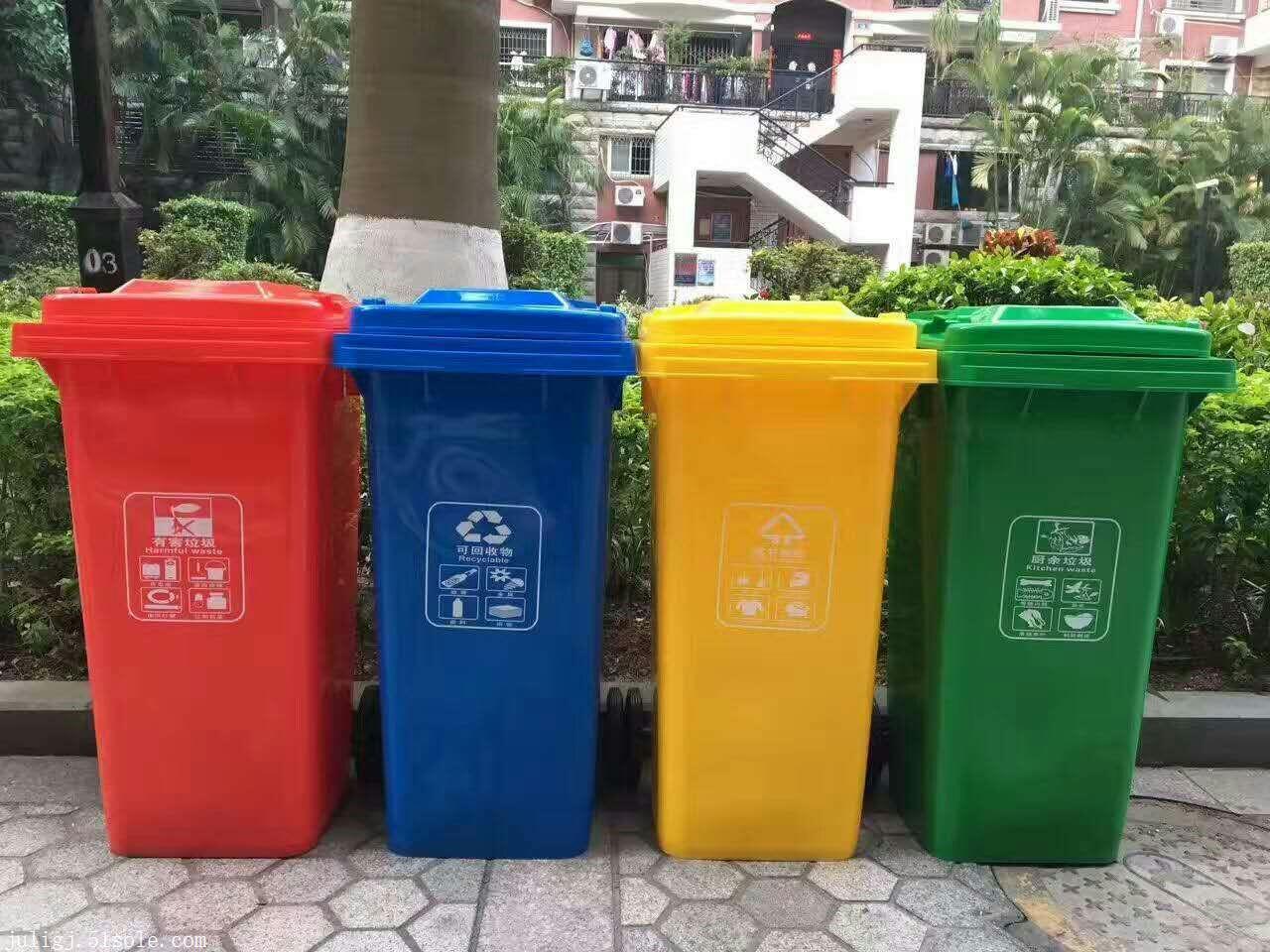 环卫塑料垃圾桶 哈尔滨户外分类塑料垃圾桶供应 塑料垃圾箱厂家