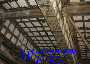 涪陵墙体抗震及边坡锚喷施工方案    （重庆永仁建筑结构加固有限公司）图片