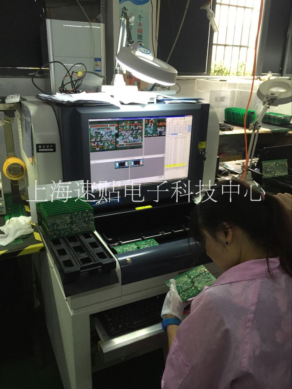 上海PCB电路板焊接 贴片加工批发