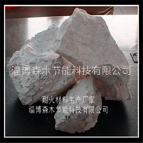 淄博森木节能厂家供应 焦宝石耐火高铝骨料图片