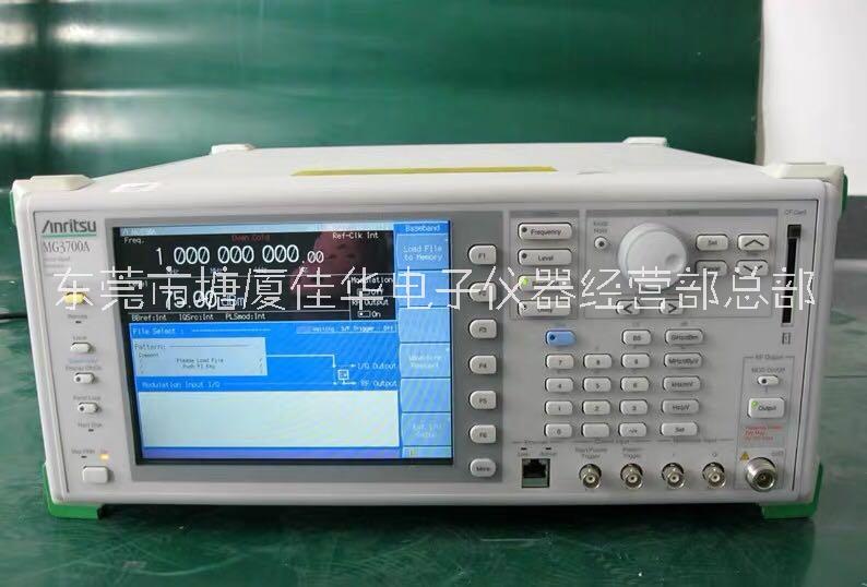 日本安立MT8821C GPIB控制MT8821C无线电通信分析仪