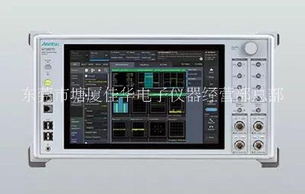 日本安立MT8821C GPIB控制MT8821C无线电通信分析仪