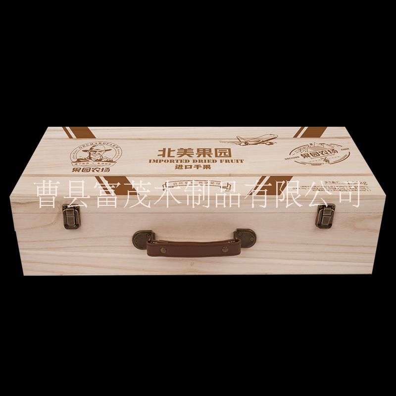 实木茶叶盒汉服木盒木质坚果木盒包图片
