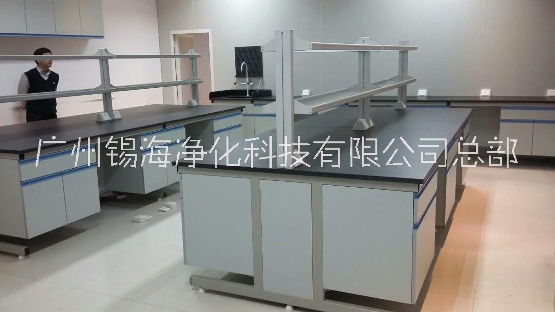 黄埔区实验室家具实验台生产厂家哪家好广州锡海净化科技有限公司