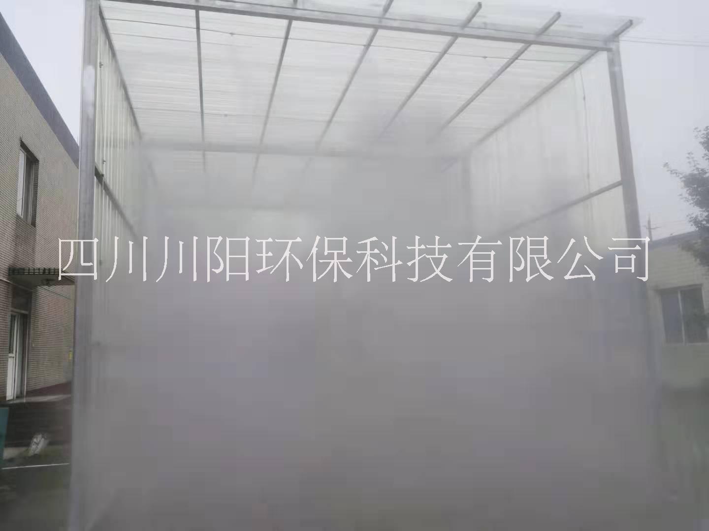 车辆消毒通道设备四川全自动高压喷雾 车辆消毒通道设备