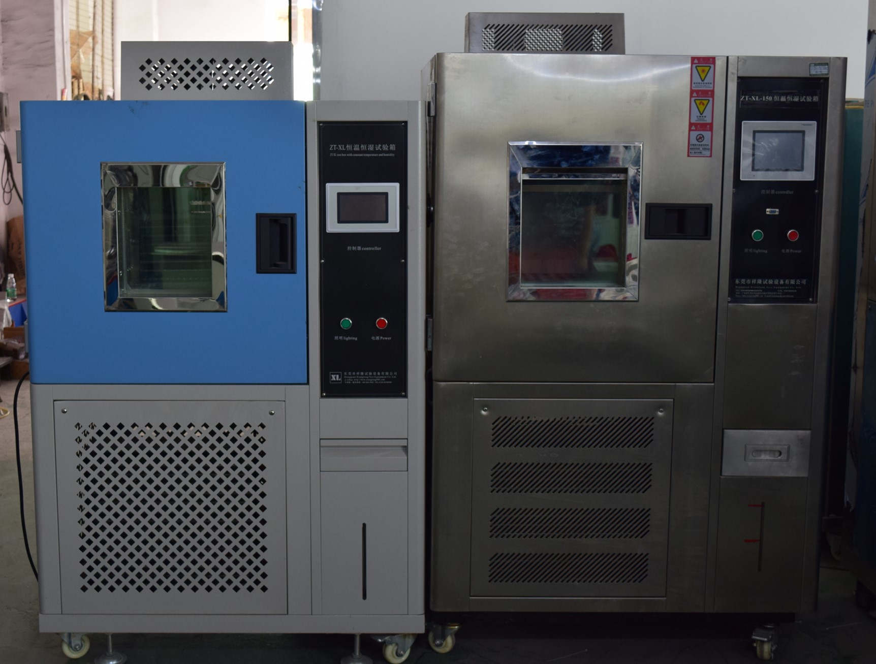 可程式恒温恒湿试验机供应可程式恒温恒湿试验机  高低温试验箱，恒温恒湿试验箱