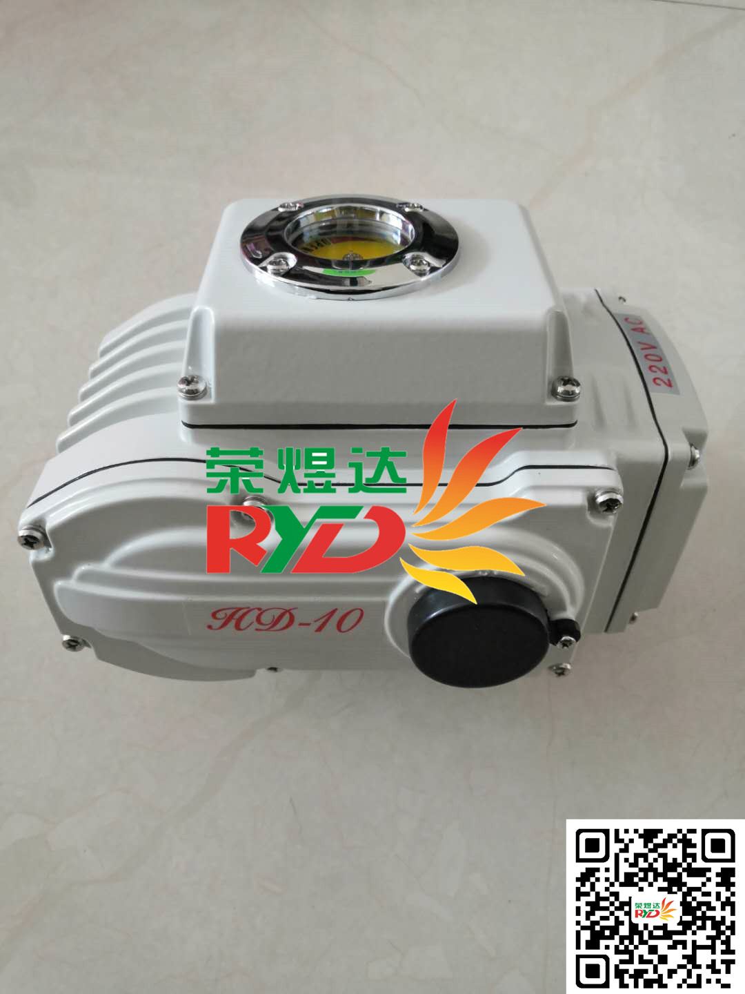 广州市HD-10电动执行器价格，电动执行器厂家图片