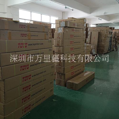 东佑达滑动连杆电动夹爪CHZ20 深圳toyo销售供应商 万里疆科技
