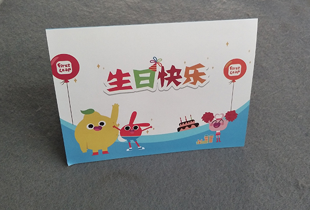 包装盒南京包装盒印刷制作-南京包装盒印刷厂