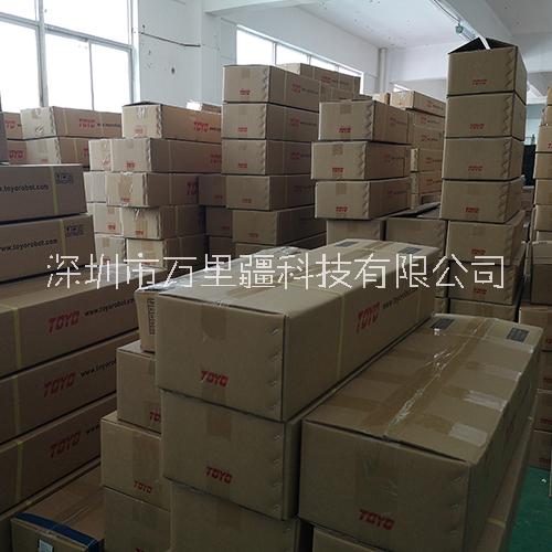 东佑达滑动连杆电动夹爪CHZ20 深圳toyo销售供应商 万里疆科技