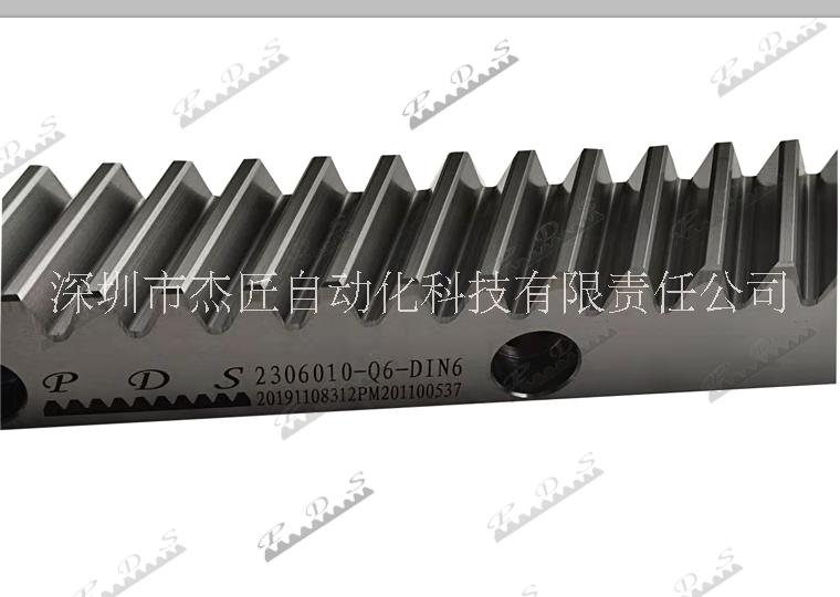重型龙门铣床模五斜齿条台湾PDS高精密斜齿耐磨机床齿条