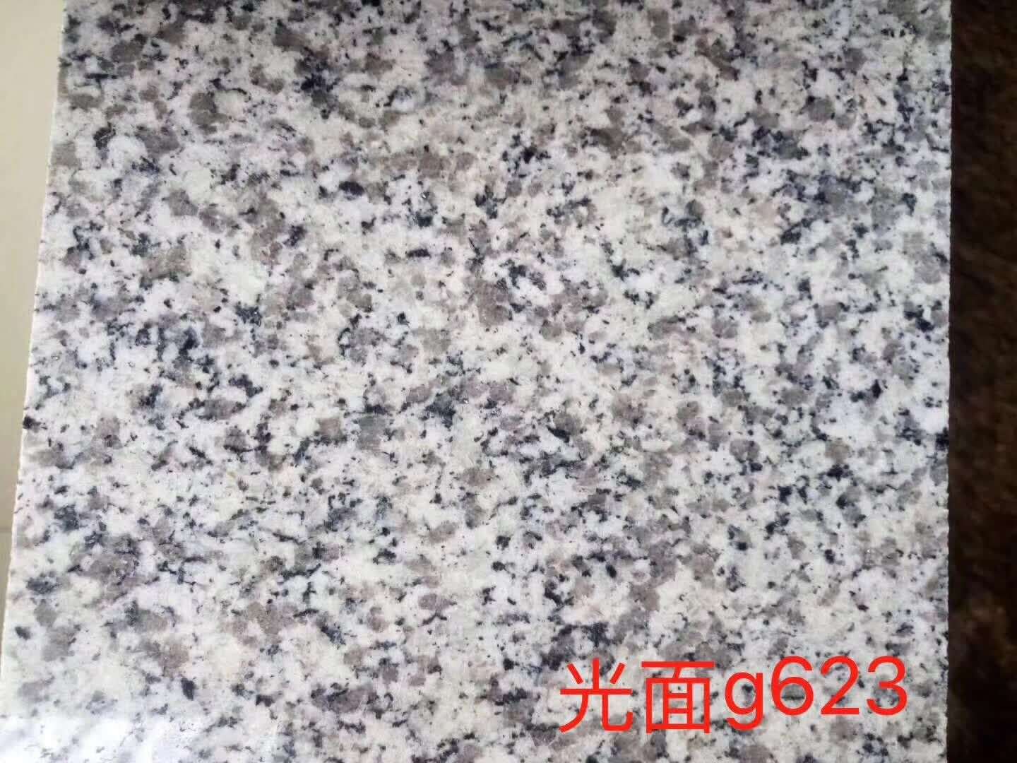 漳州市光面g623石材厂家