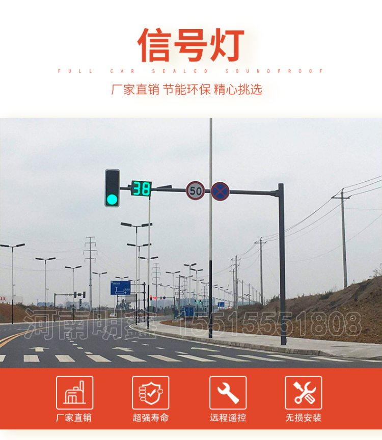 城市道路摄像监控立杆常规规格参数和生产工艺说明