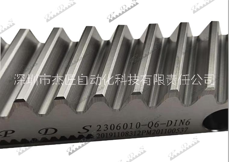 重型龙门铣床模五斜齿条台湾PDS高精密斜齿耐磨机床齿条