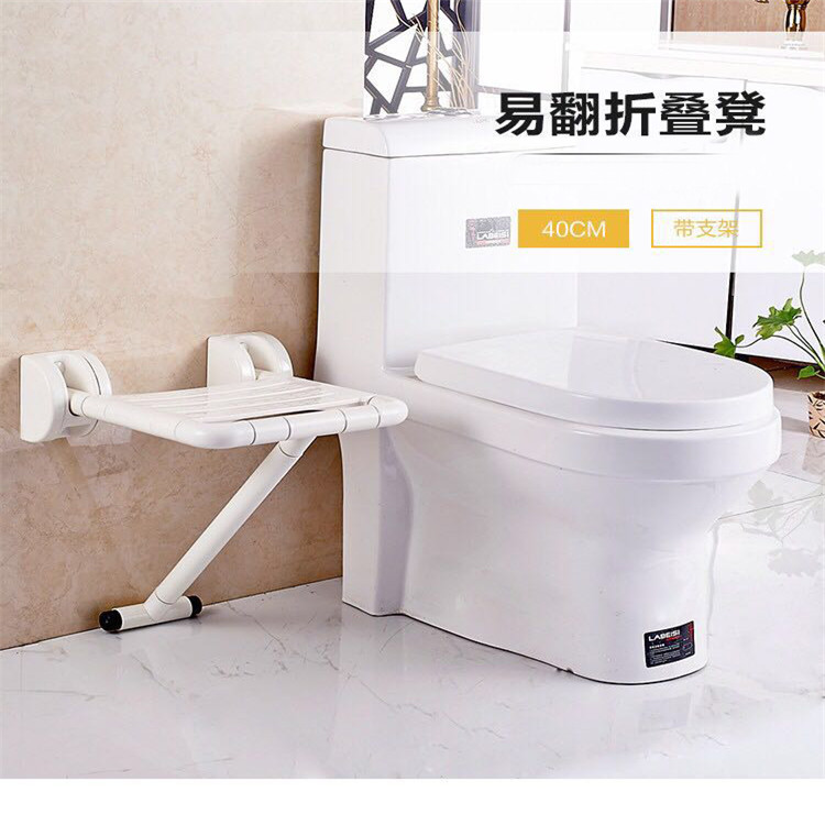 尼龙上翻沐浴凳-劳恩塑料制品(在线咨询)- 卫浴沐浴凳安装