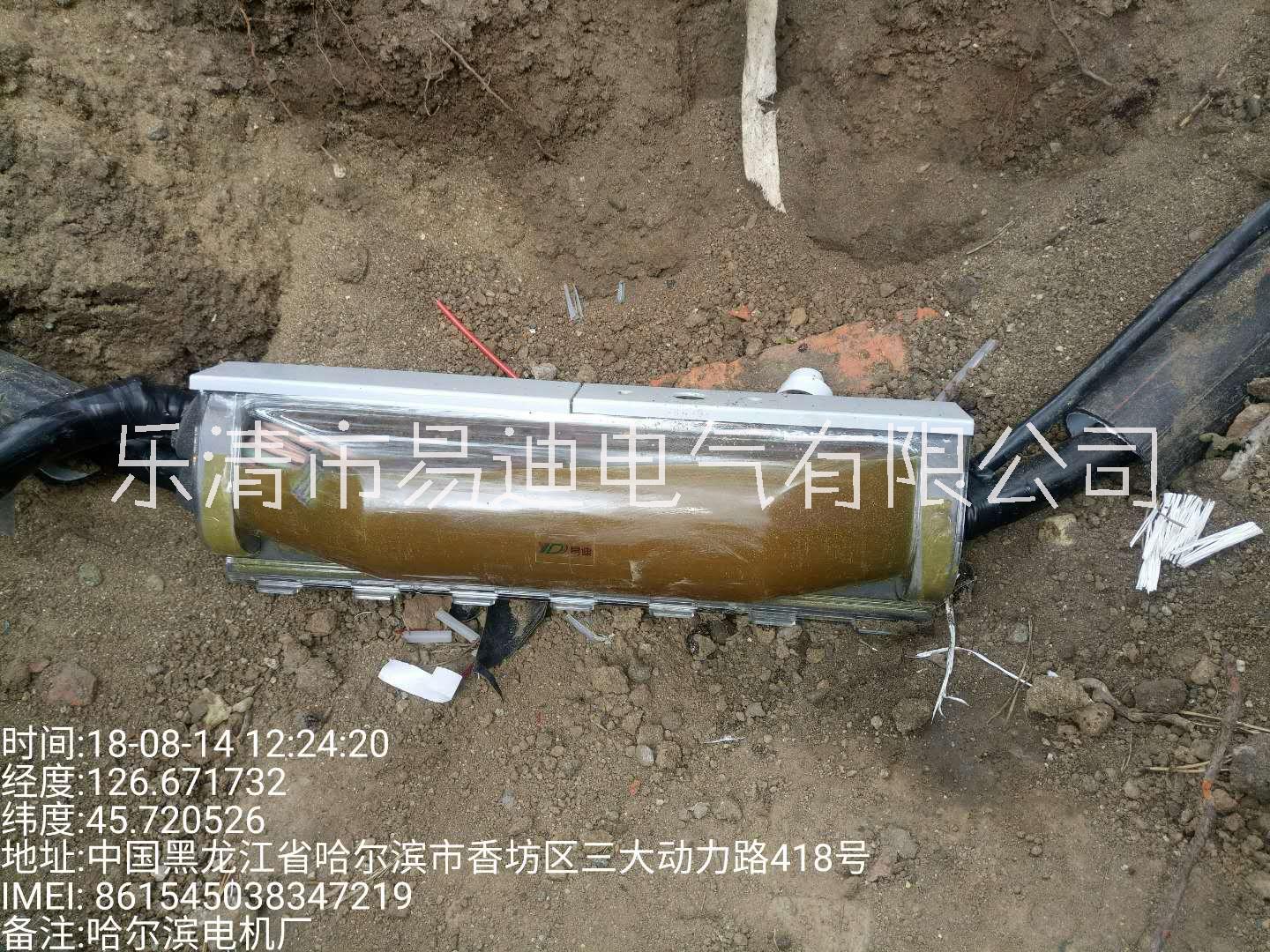 灌胶式路灯接线盒 地埋防水接线盒 路灯分支电缆接线盒 水下接线盒