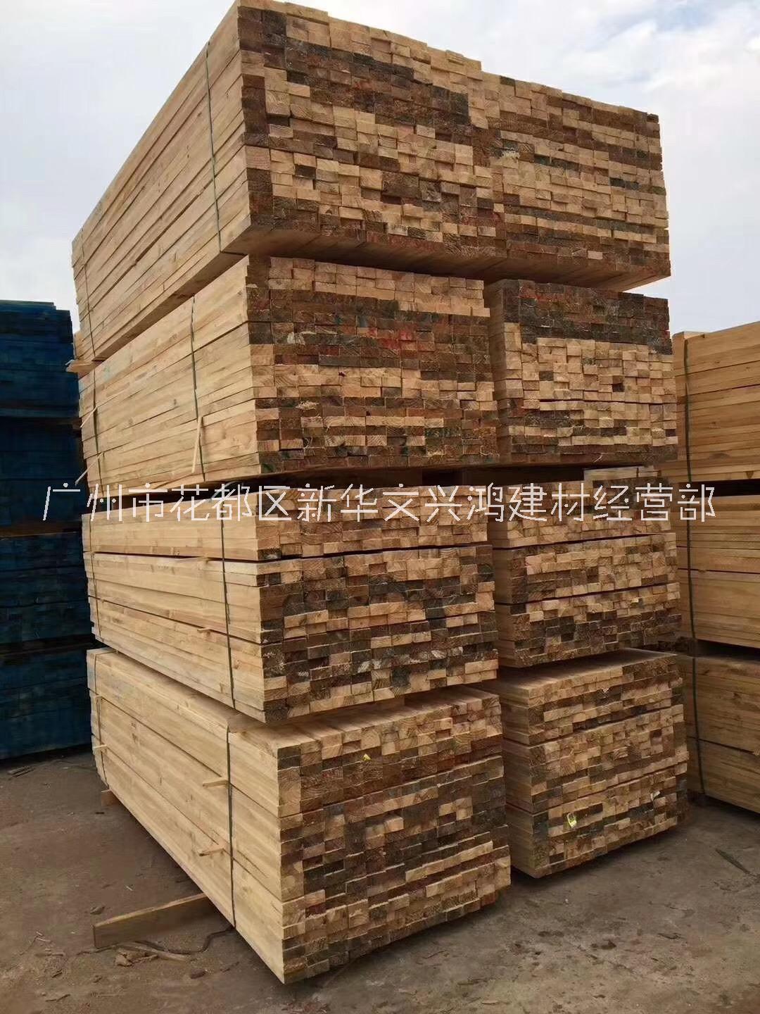 木方价格，广州一手木方价格供应商，厂家直销进口木方.本地木方
