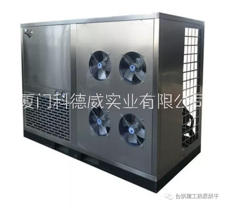 四川羊肚菌烘干空气能热泵烘干机图片