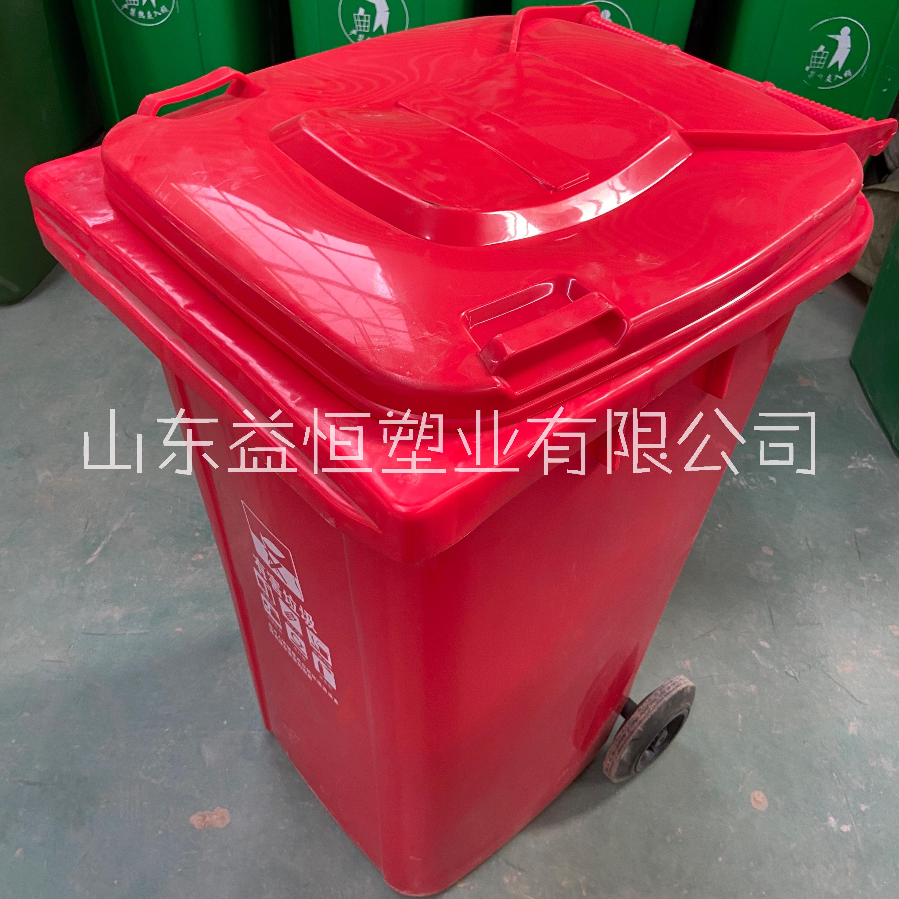 天津 分类环卫垃圾桶质量保证 小区商场果皮箱垃圾桶直销