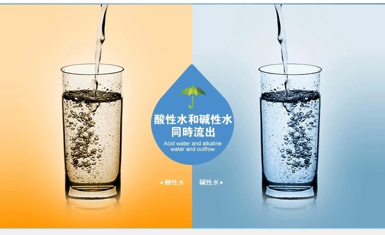 宜家净水器新科技家居制水机 富氢杯厂家品牌加盟图片