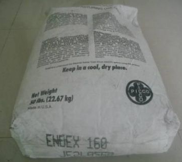 纯单体树脂 美国伊士曼Endex160 填缝剂和密封剂 热熔胶