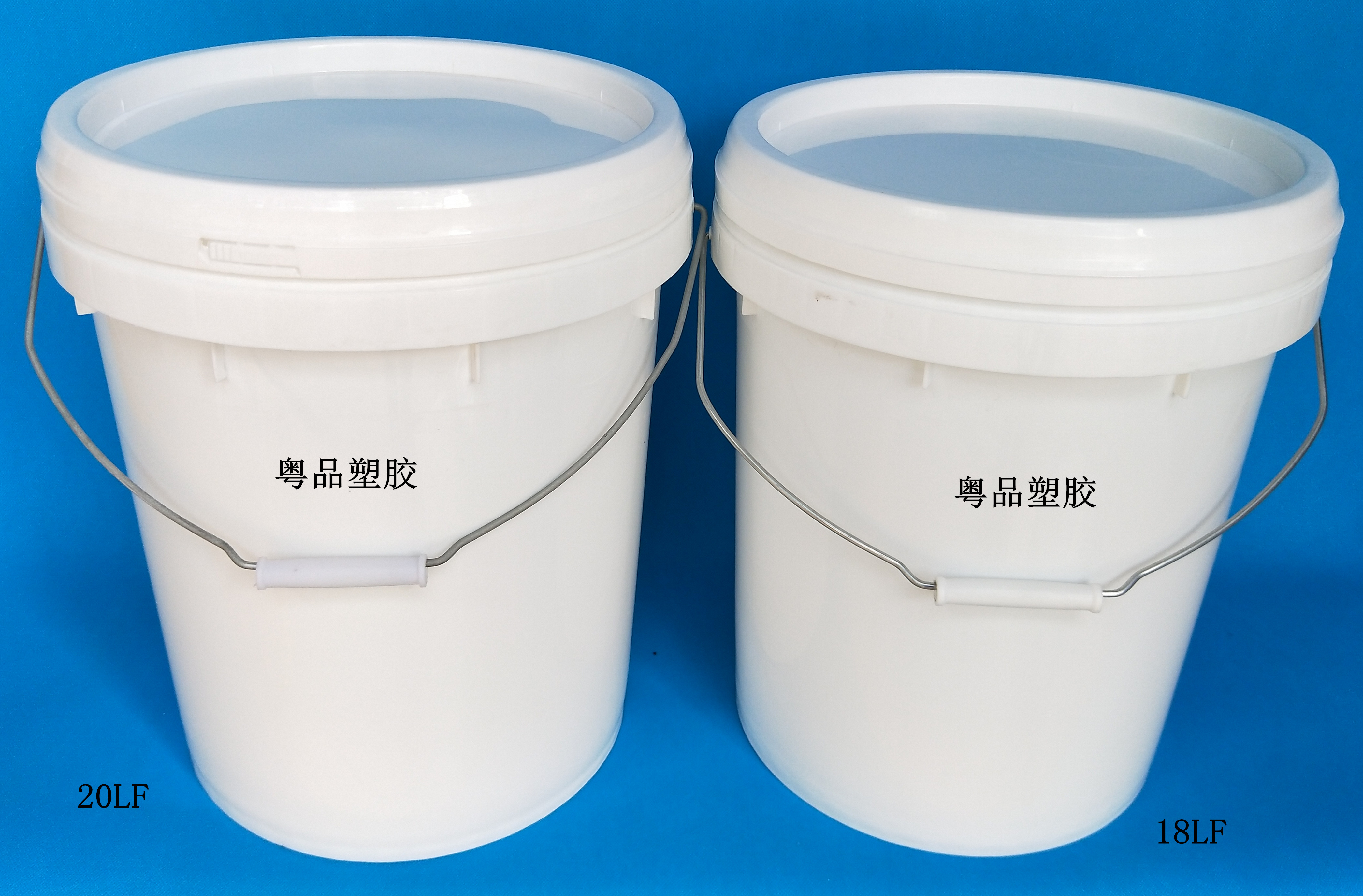 16公斤白乳胶桶色浆颜料塑料桶供应16公斤白乳胶桶色浆颜料塑料桶