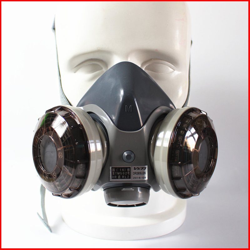 日本重松口罩DR28SU2W工业防尘面罩