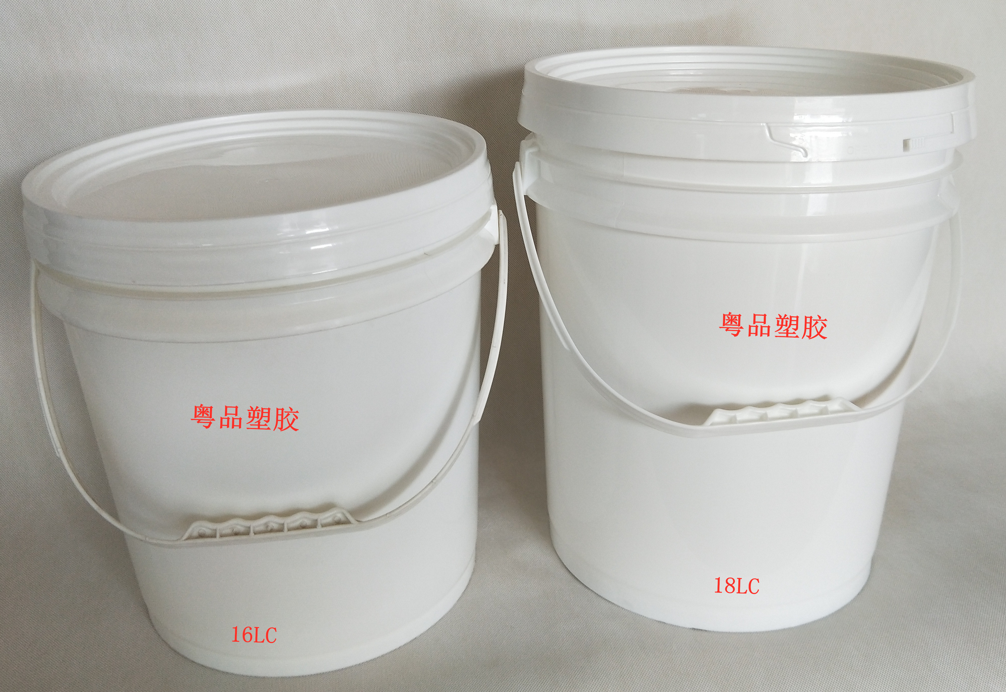 东莞市16公斤白乳胶桶色浆颜料塑料桶厂家供应16公斤白乳胶桶色浆颜料塑料桶