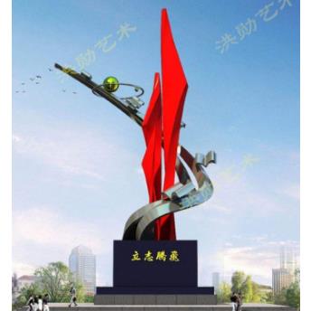 长沙雕塑@长沙不锈钢雕塑@长沙不锈钢雕生产厂家