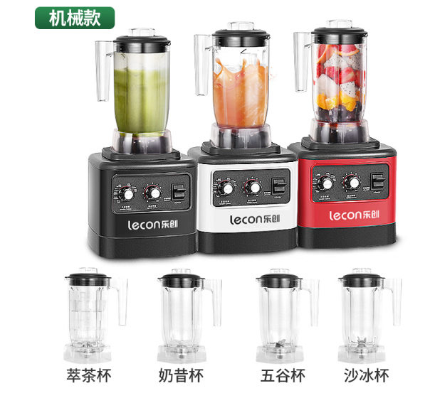 萃茶机广州批发 奶茶设备批发 广州奶茶加盟图片