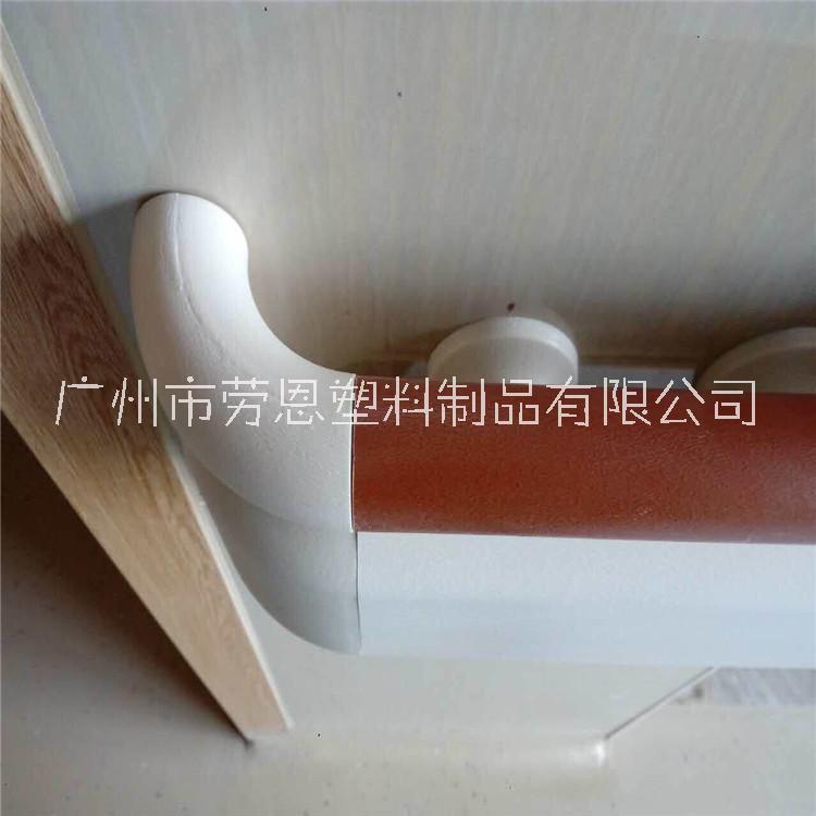 上海通道走廊防撞扶手 劳恩塑料制品 无障碍PVC防撞扶手图片